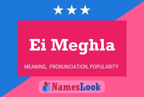 Ei Meghla Name Poster