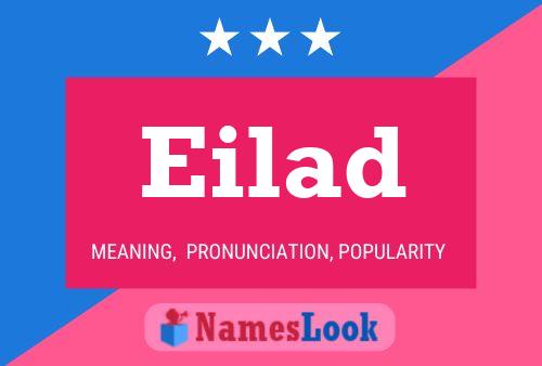 Eilad Name Poster