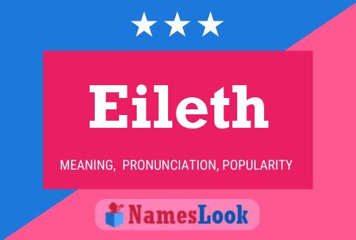 Eileth Name Poster