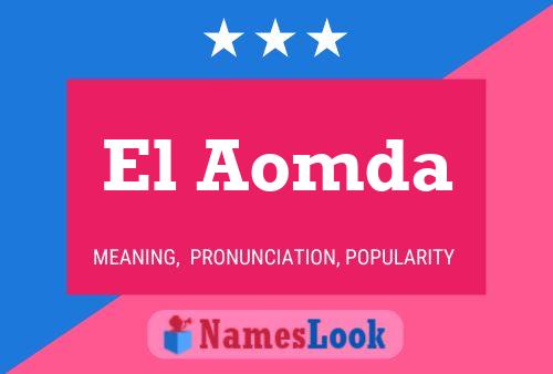 El Aomda Name Poster