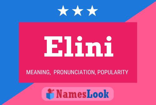 Elini Name Poster