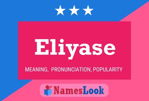 Eliyase Name Poster