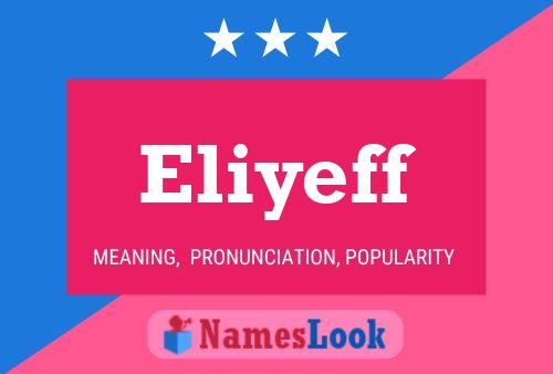 Eliyeff Name Poster