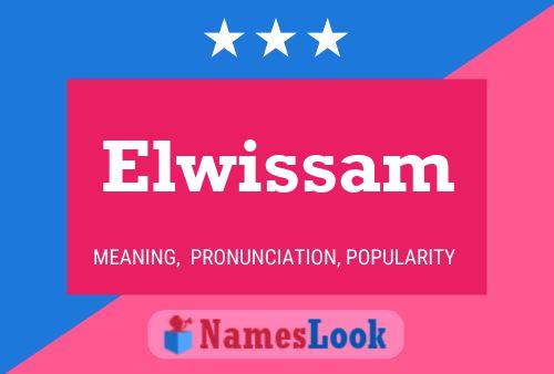 Elwissam Name Poster