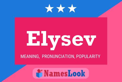 Elysev Name Poster