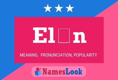 Elín Name Poster