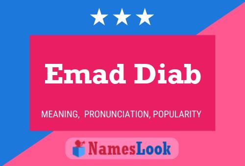 Emad Diab Name Poster