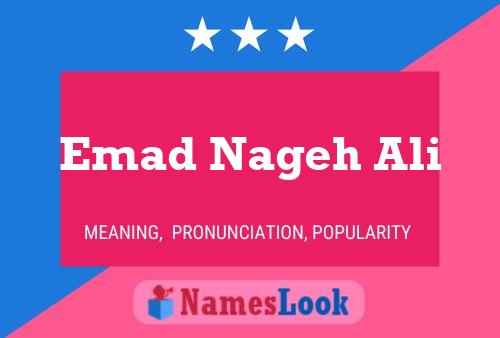 Emad Nageh Ali Name Poster