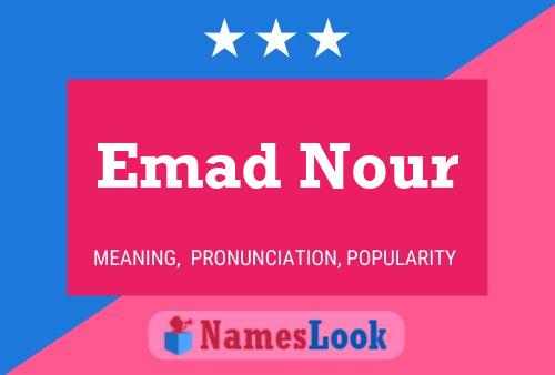 Emad Nour Name Poster