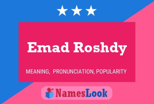 Emad Roshdy Name Poster