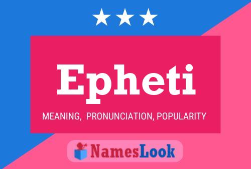 Epheti Name Poster