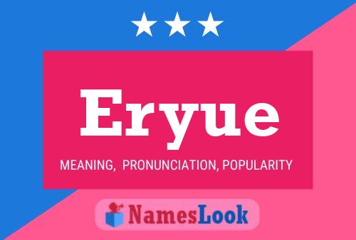 Eryue Name Poster