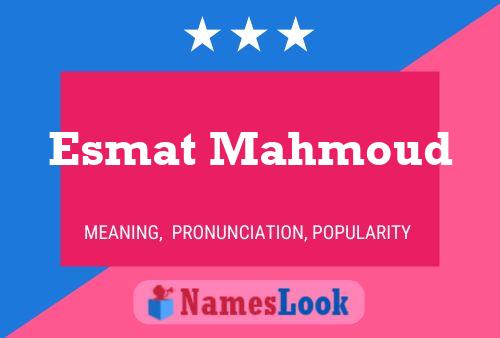 Esmat Mahmoud Name Poster