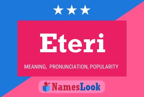 Eteri Name Poster