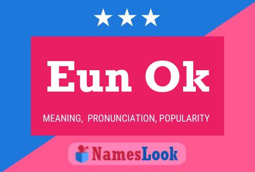 Eun Ok Name Poster