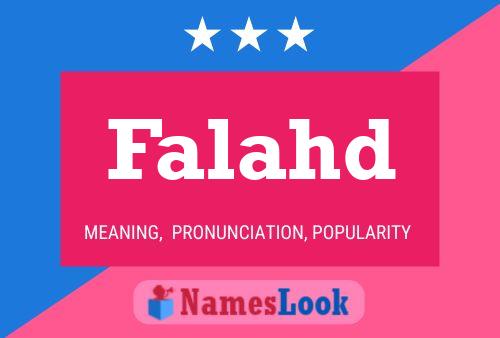 Falahd Name Poster