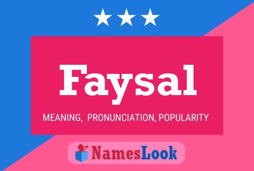 Faysal Name Poster