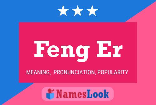 Feng Er Name Poster