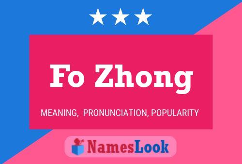 Fo Zhong Name Poster