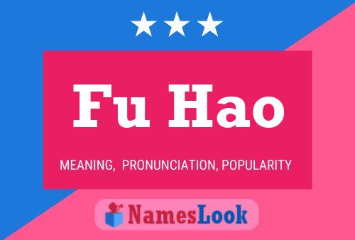 Fu Hao Name Poster