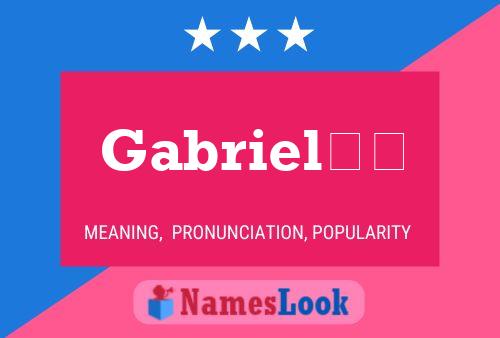 Gabrielė Name Poster