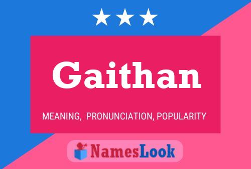 Gaithan Name Poster