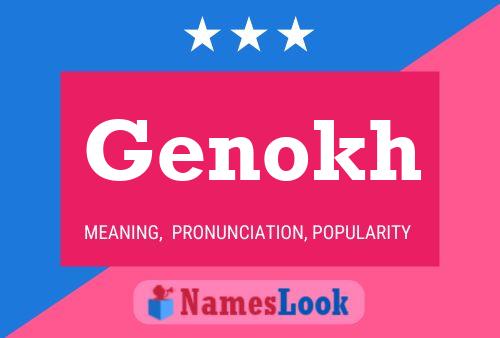 Genokh Name Poster