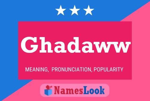 Ghadaww Name Poster