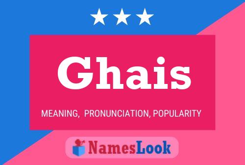 Ghais Name Poster