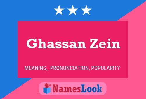 Ghassan Zein Name Poster