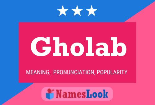 Gholab Name Poster