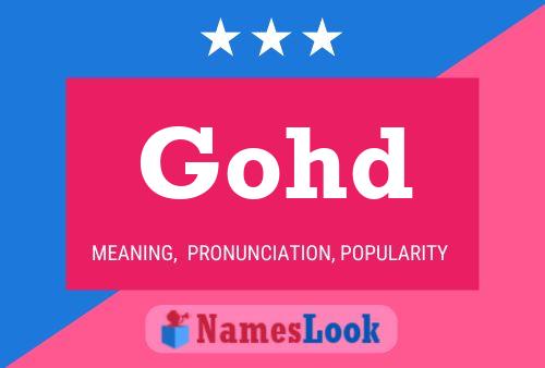 Gohd Name Poster