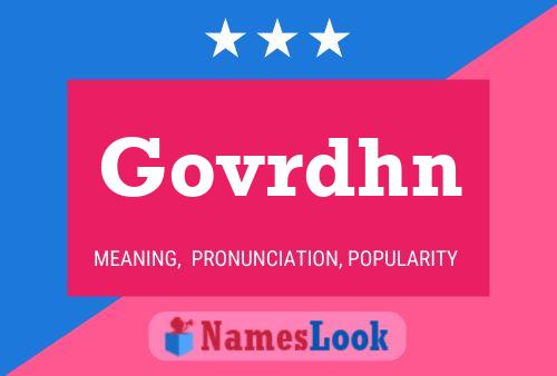 Govrdhn Name Poster