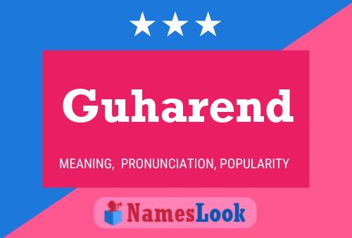 Guharend Name Poster