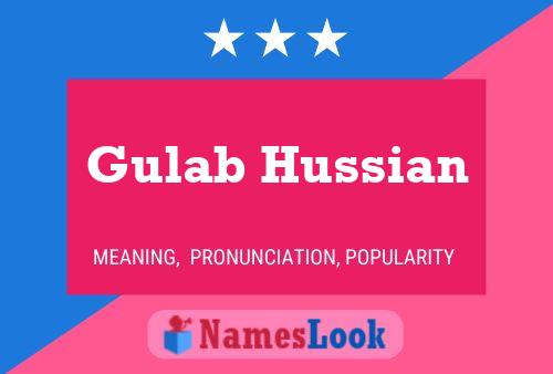 Gulab Hussian Name Poster