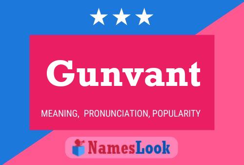 Gunvant Name Poster