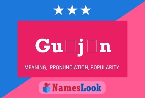 Guðjón Name Poster