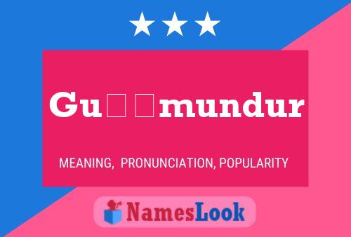 Guðmundur Name Poster