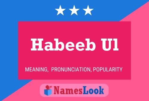 Habeeb Ul Name Poster