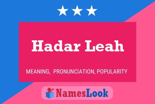 Hadar Leah Name Poster