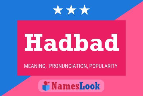 Hadbad Name Poster