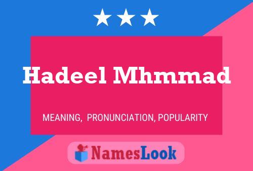 Hadeel Mhmmad Name Poster