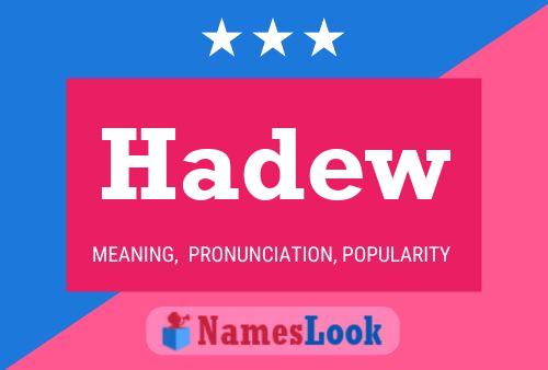 Hadew Name Poster