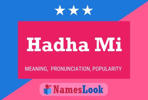 Hadha Mi Name Poster