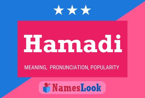 Hamadi Name Poster