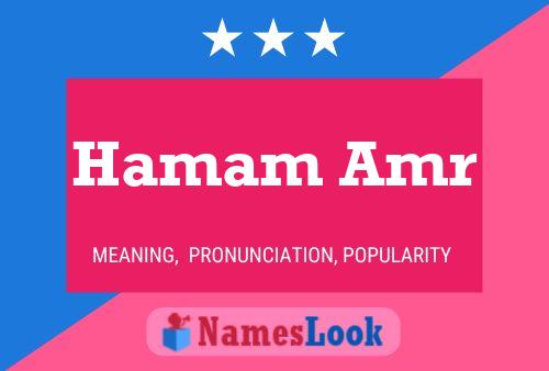 Hamam Amr Name Poster