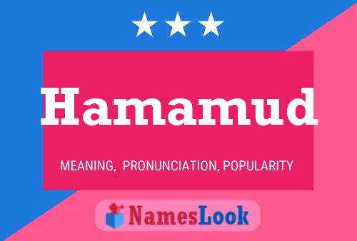 Hamamud Name Poster