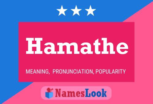 Hamathe Name Poster