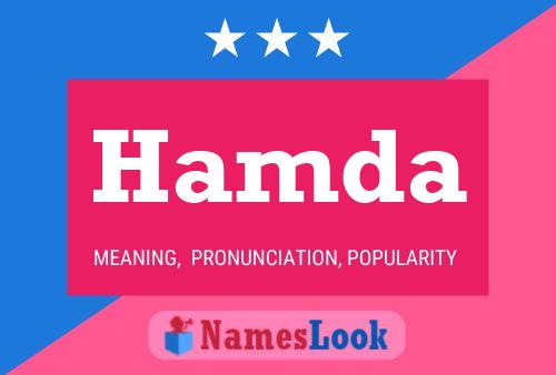 Hamda Name Poster