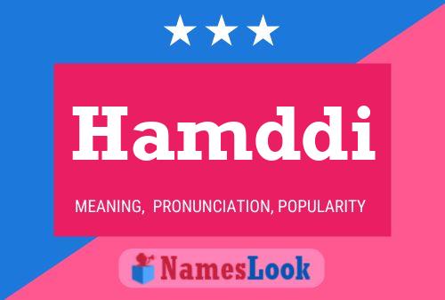 Hamddi Name Poster